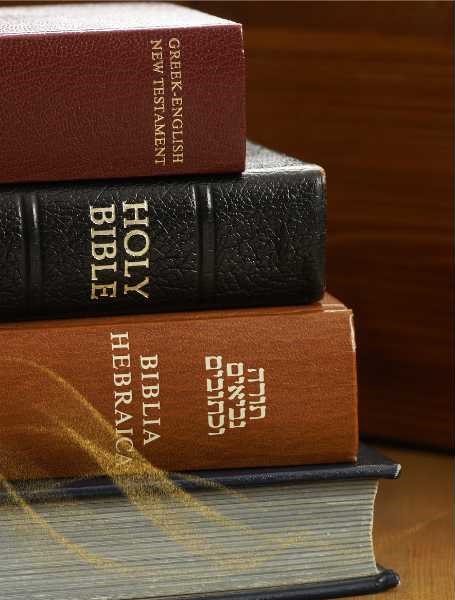 Resources For Further Study And Exploration Of Biblical Meanings