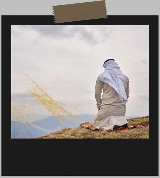 Seeing mountain in dream islam