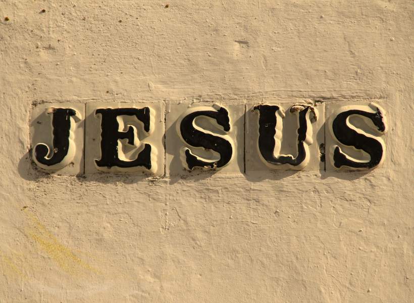 Importance Of The Name Of Jesus
