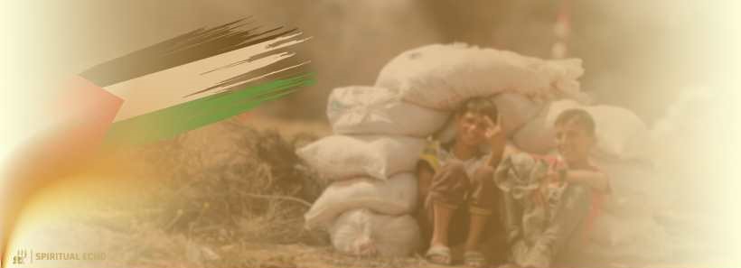 Israel arrogance And cruelty