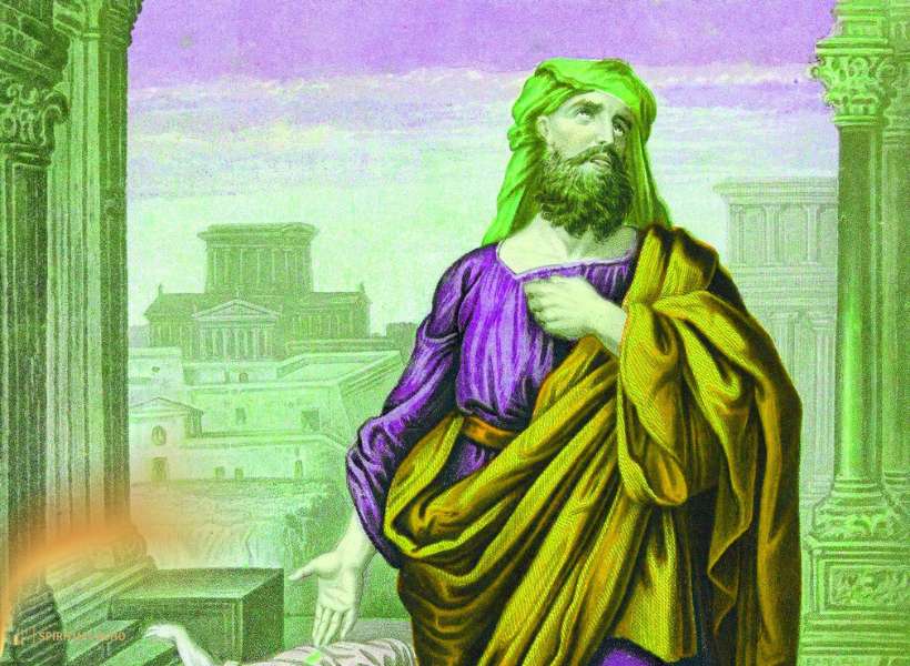 Characteristics Of A True Messenger Of God