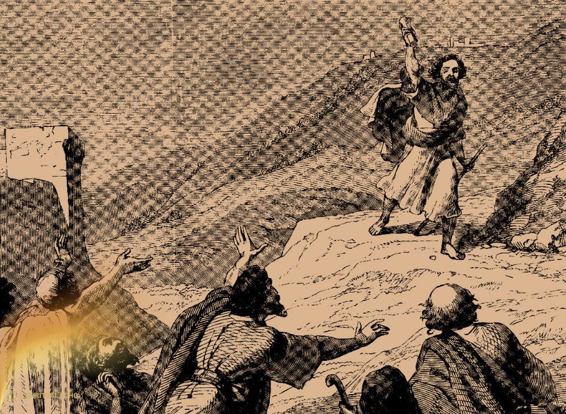 Exploration Of Prophetic Warnings Against Sin And Disobedience